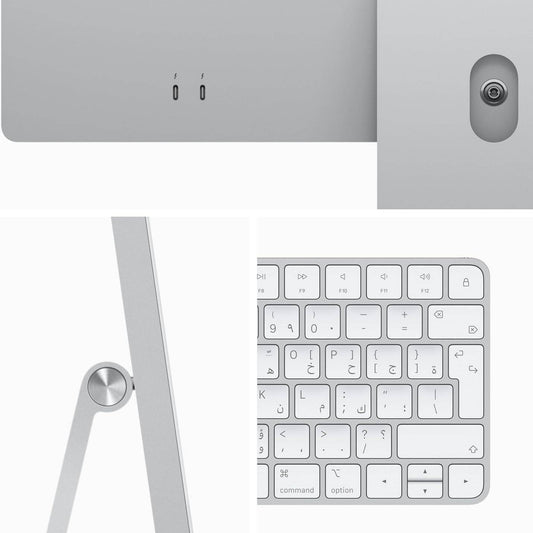 APPLE iMac 24" 512GB with 4.5K Retina Display M3 Chip | ref ECI-MQRK3