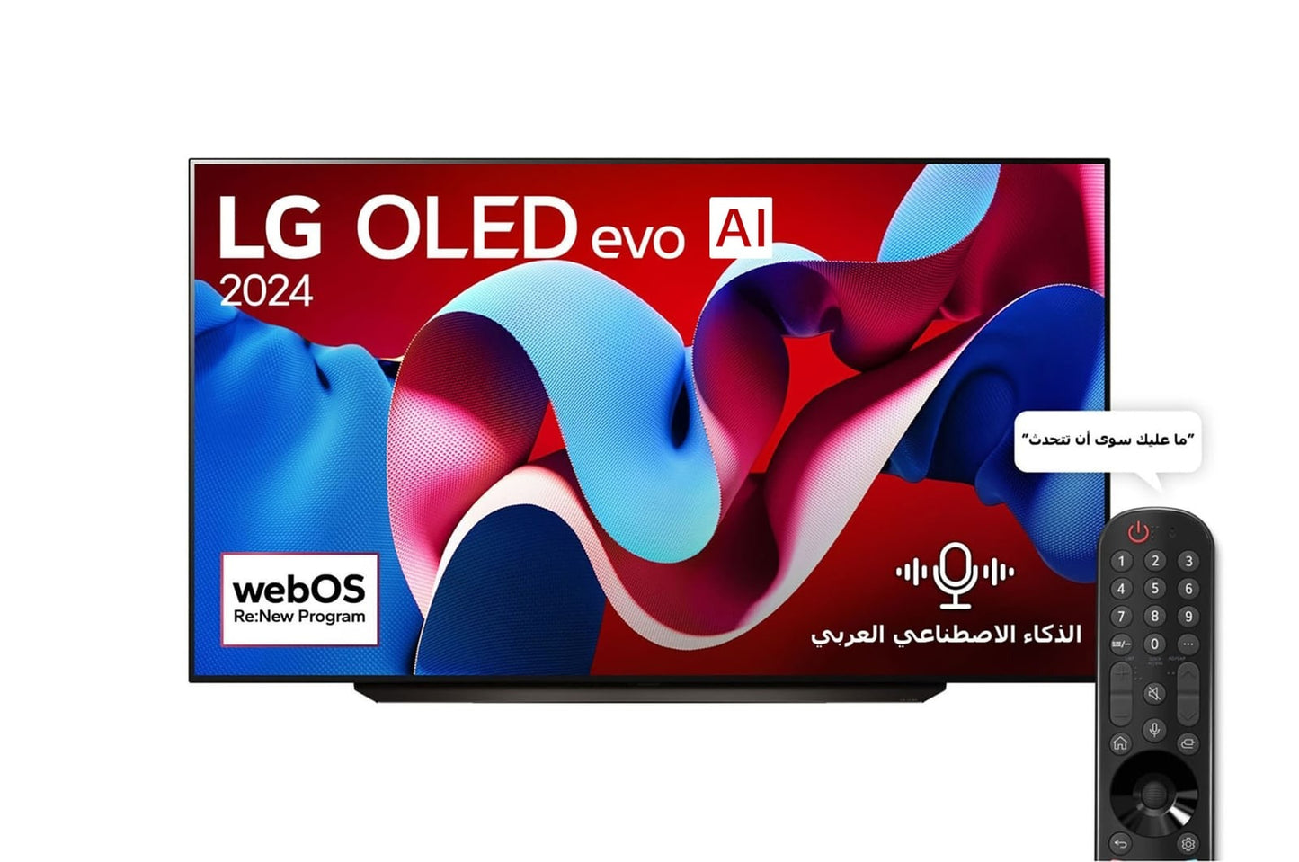 LG Smart TV 65" OLED EVO 4K UHD | OLED65C46LA ref E-8830