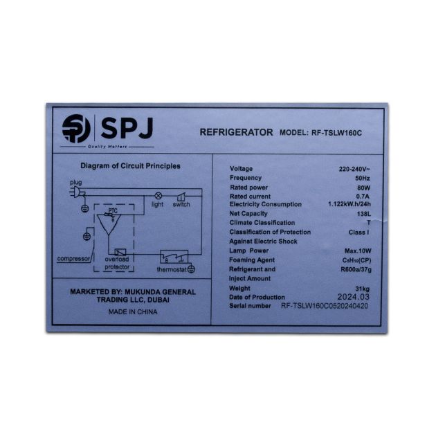 Refrigerador Combinado SPJ 138L | SPJ-RF-TSLW160C