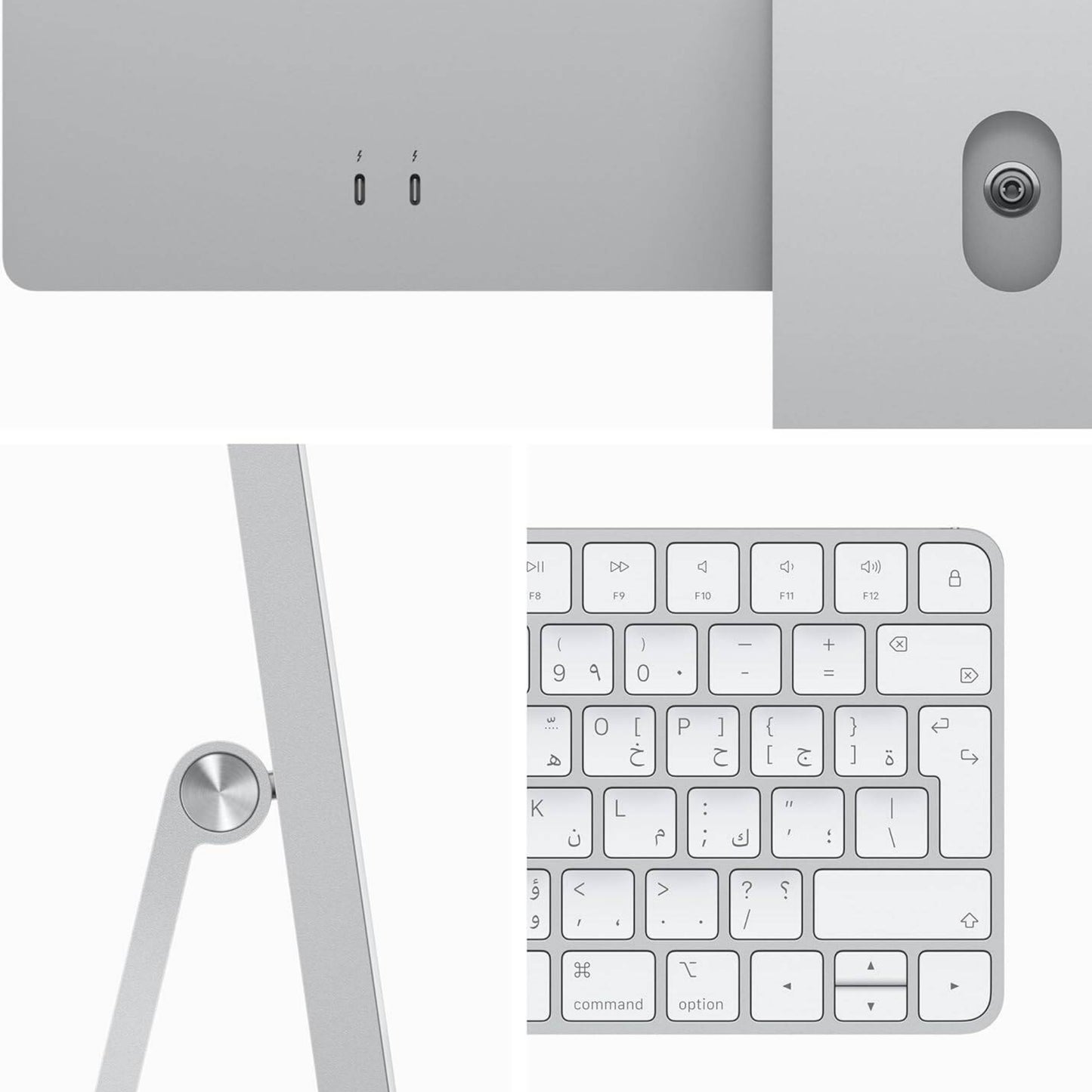 APPLE iMac 24" 512GB with 4.5K Retina Display M3 Chip | ref ECI-MQRK3