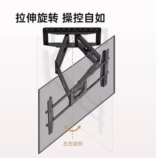 SUPORTE DE PAREDE PARA TV 75"-110" 90KG EXT D75 | REF E-8560